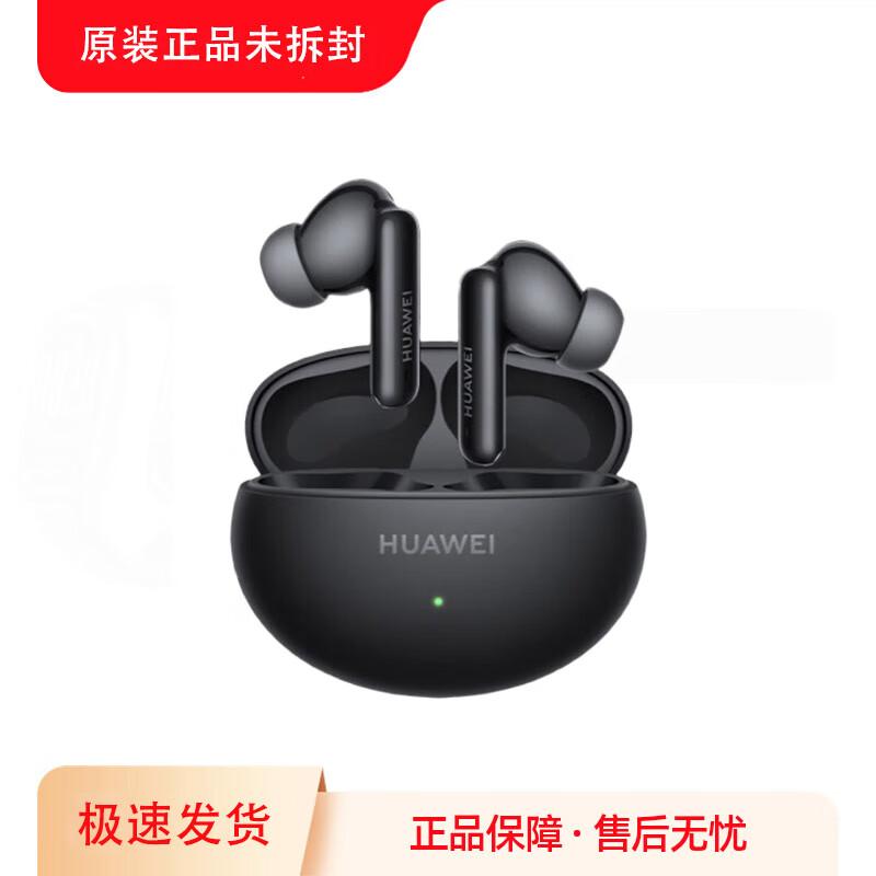 Huawei FreeBuds 6i True Wireless Noise-Cancelling Bluetooth Earbuds