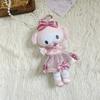 Kawaii 15CM My Sweet Piano Ballet Skirt Long Leg Plush Pendant Ballet Dreamy Cartoon Kuromi Stuffed Dolls Plush Key Chains Gift