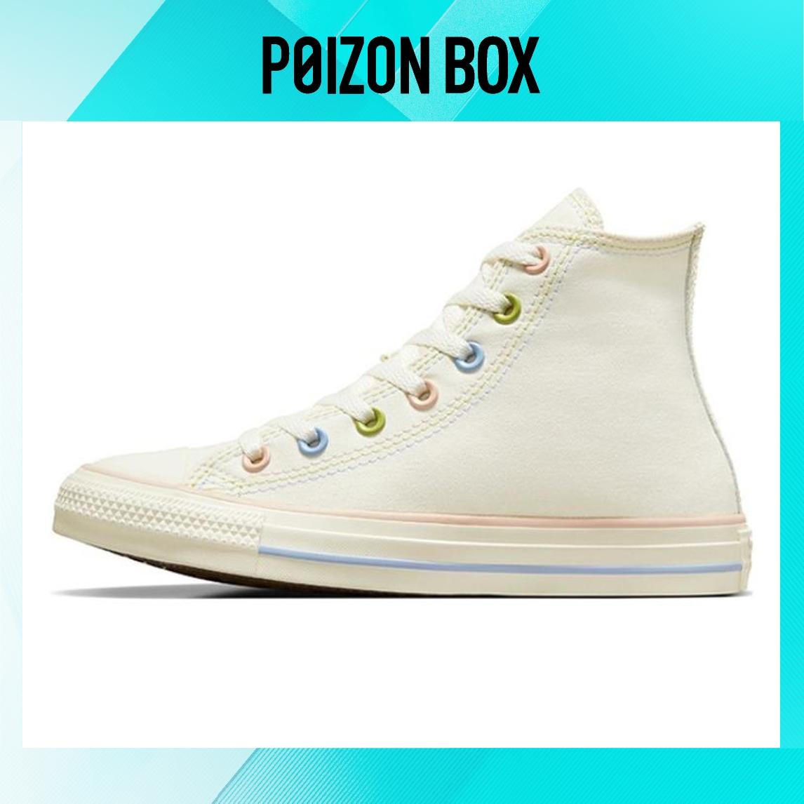 

кеды Converse All Star Canvas shoes Unisex A04638C