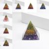 Natural Crystal Quartz Geometric Pyramid Decor For Home And Car Interior
