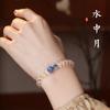 Natural Blue Crystal and White Crystal Bracelet Clear and Bright, Unique Design, Perfect Gift for Best Friends