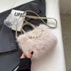 Korean Style Plush Square Crossbody Bag Solid Color Small Phone Bag  Outdoor