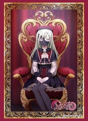 Bushiroad Sleeve Collection High Grade Vol.4625 BanG Dream! Ave Mujica "Mortis" Thron-Version