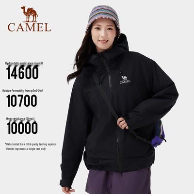 Camel R005 Unisex 3-in-1 Waterproof Outdoor Jacket with Fleece Liner