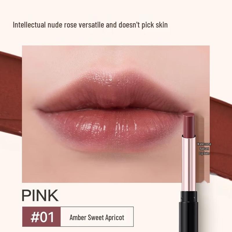 Shuizhikuo Light-Sense Brightening Lip Balm