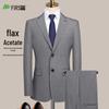 Men's Slim Fit Linen Blend Formal Suit Set
