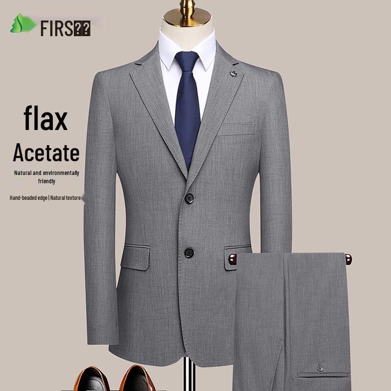 Men's Slim Fit Linen Blend Formal Suit Set