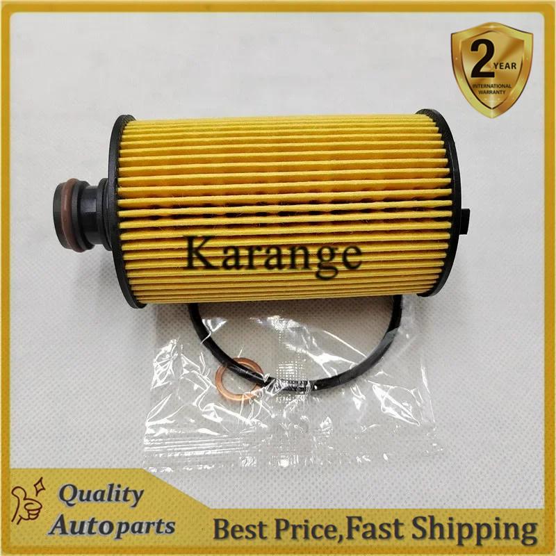 F026407154 Oil Filter for Diesel SSANGYONG ACTYON KORANDO 2.0 e-XDi REXTON 2.0 2.2 Xdi RODIUS MUSSO 6721803009 67118-40125