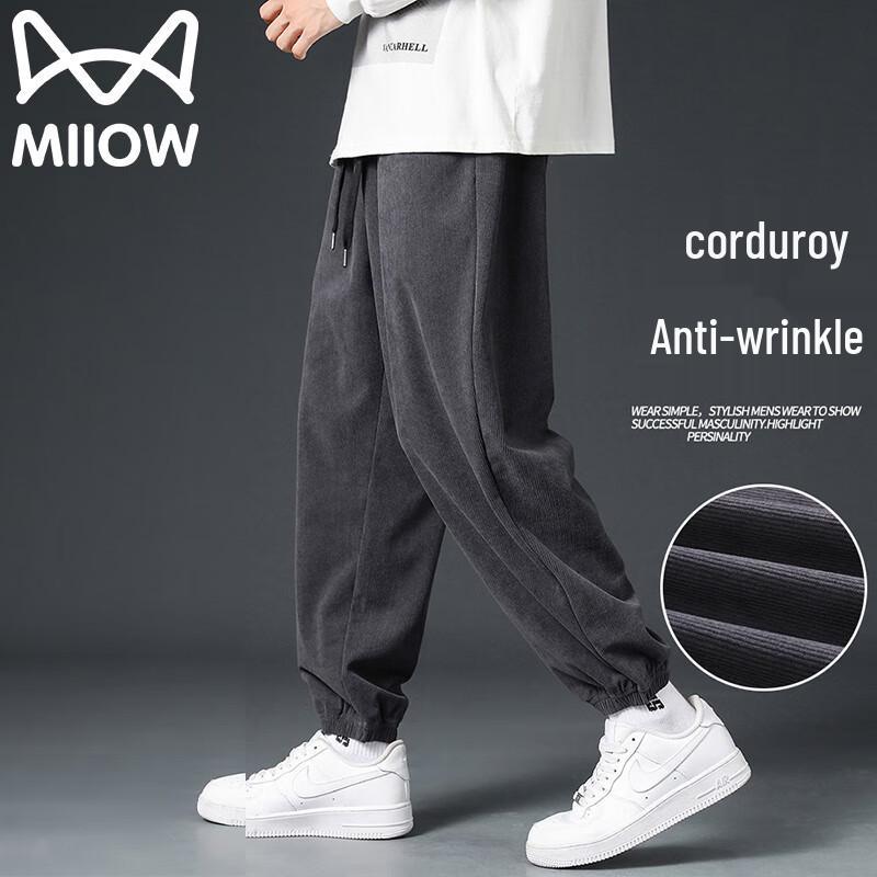 Men's Loose Fit Corduroy Cuffed Sweatpants