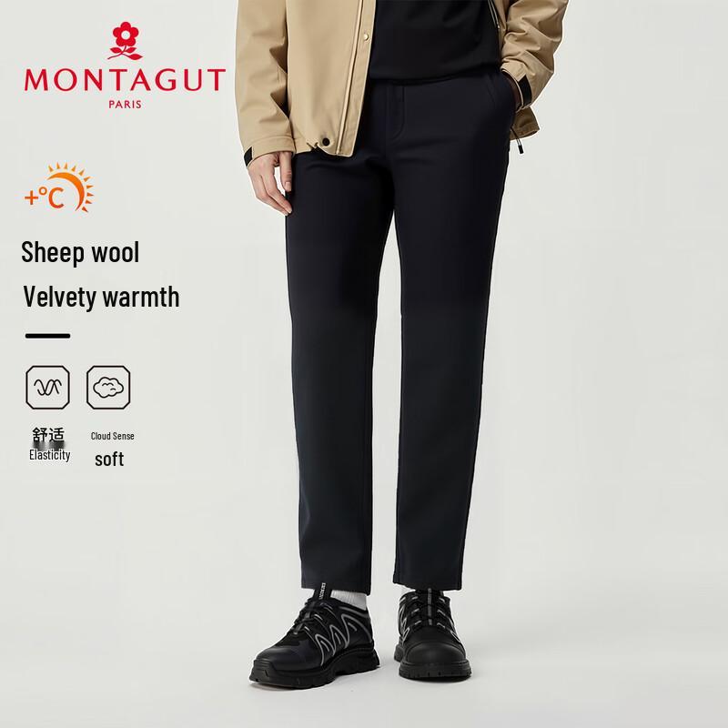 MONTAGUT Men's Warm Wool Blend Straight-Leg Trousers