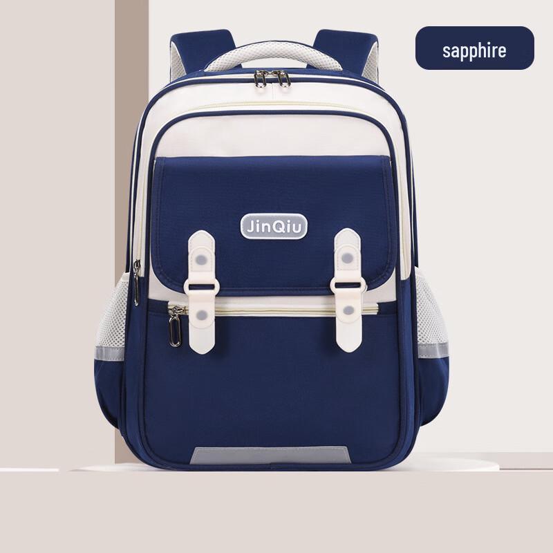 Li Shen Cloud Kids School Backpack