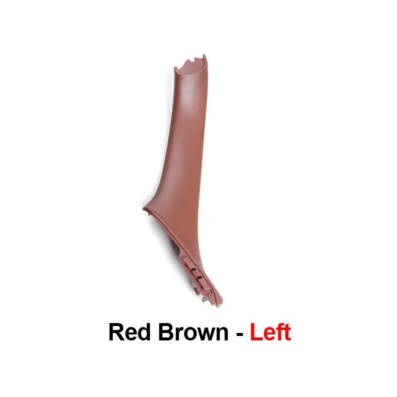 Beige Black Interior Car Left Right Handles Passenger Door Inner Panel Pull Trim Cover for BMW 5 Series F10 F11 520 523 525 528