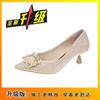 High Heels Women's Stiletto Niche Single Shoes Sequined Pearl Wedding Shoes Bridal Shoes with Wedding Dress