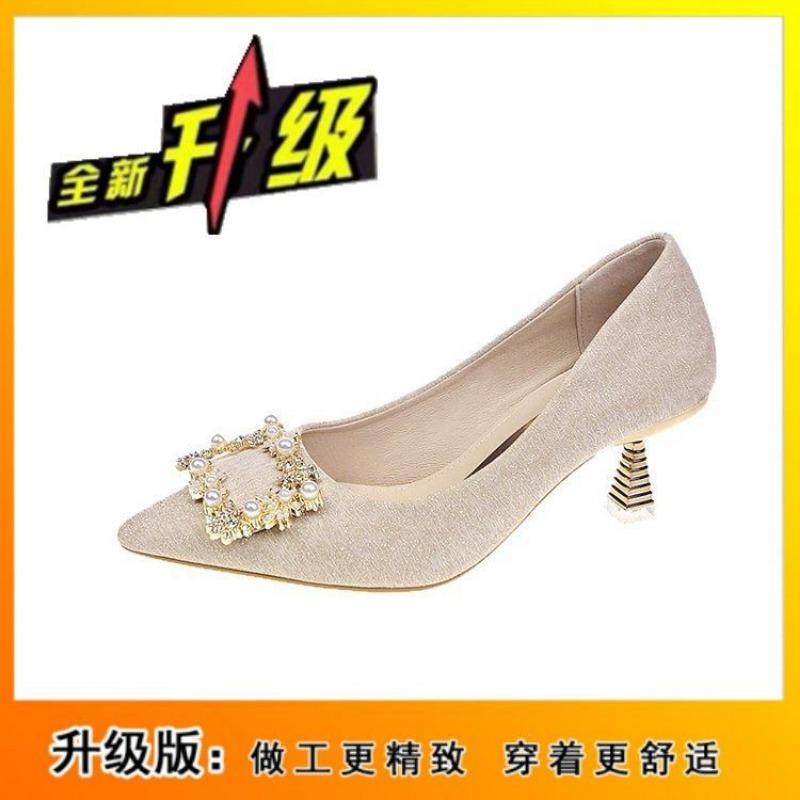 High Heels Women's Stiletto Niche Single Shoes Sequined Pearl Wedding Shoes Bridal Shoes with Wedding Dress