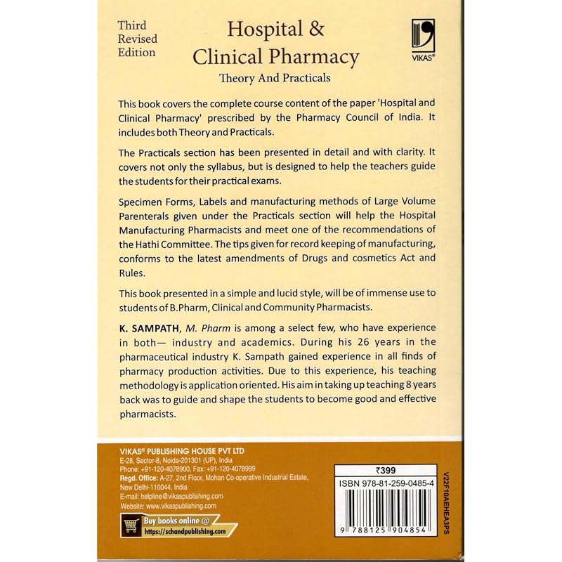 Hospital And Clinical Pharmacy: Theory And Practicals