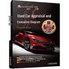 Literatură de afaceri – Management și conducere