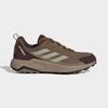 Adidas Terrex Anylander KJ0864 41 1/3 (26cm)