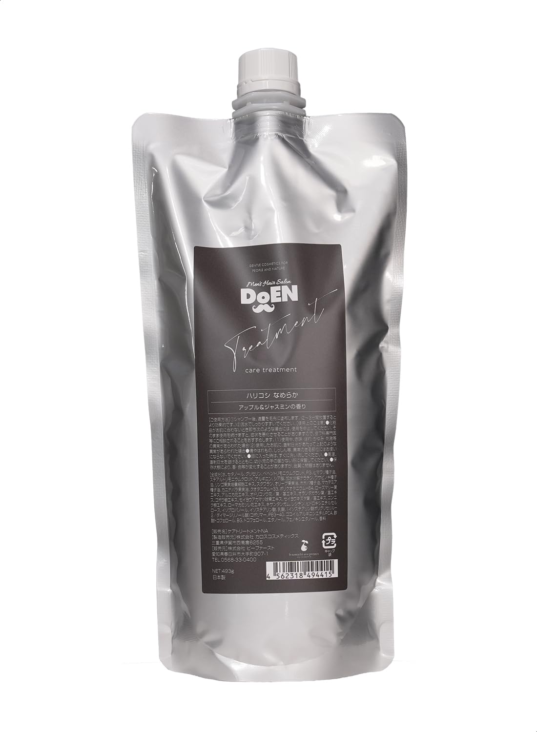 

DoEN Shampoo Refill (Apple & Jasmine) 500ml