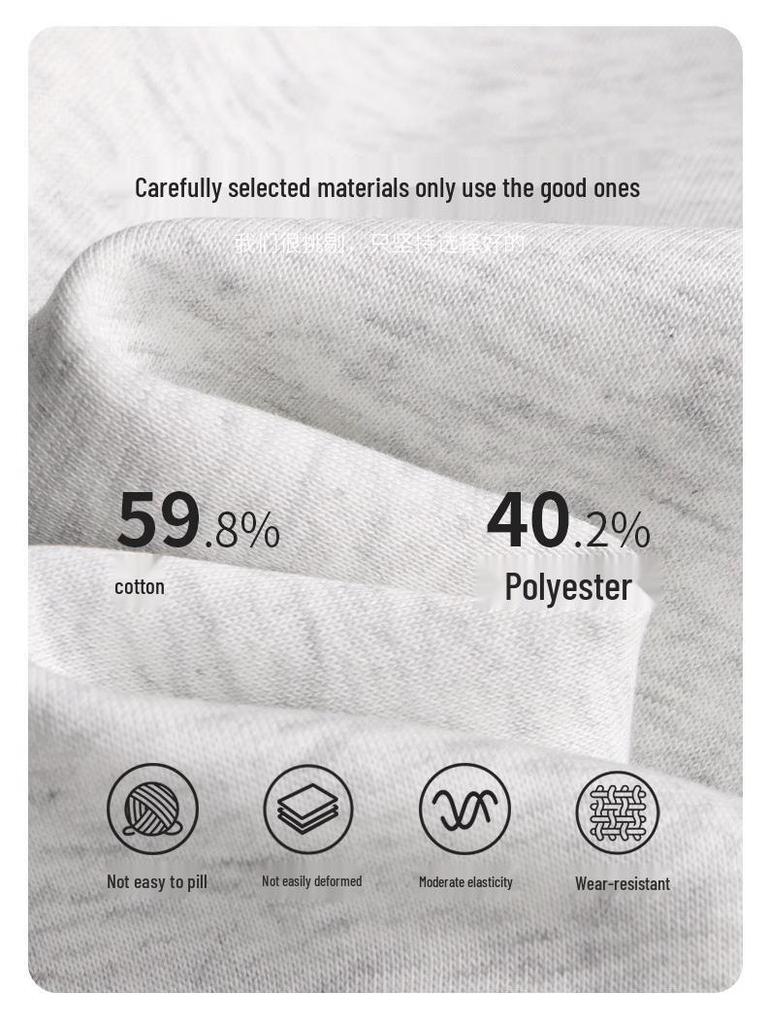 2025 Women's High-Waist Slimming Sweatpants: White & Gray, Spring Casual Wide-Leg Design