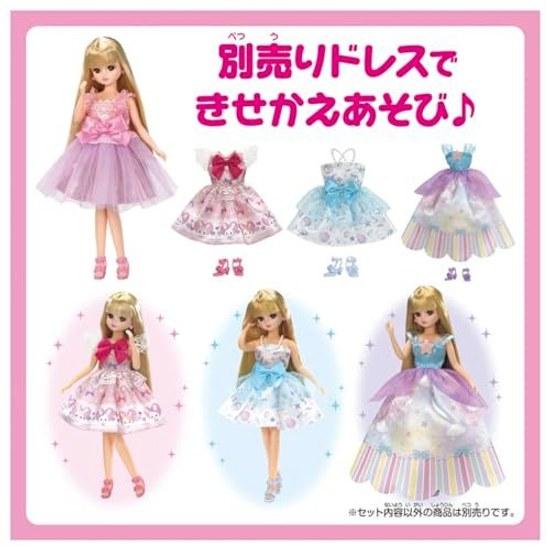 Takara Tomy Licca-chan Doll LD-00 Lets Start My First Dress-up Play Toy Age 3 Up