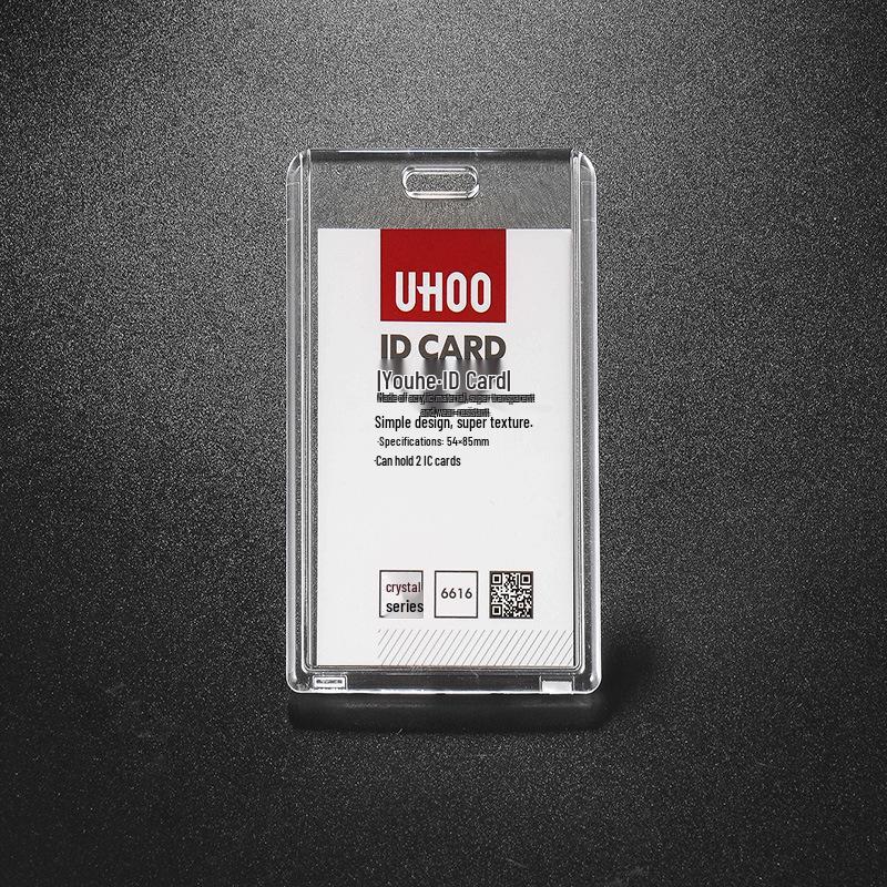 Youhe Double-Sided Transparent Acrylic ID Badge Holder with Lanyard