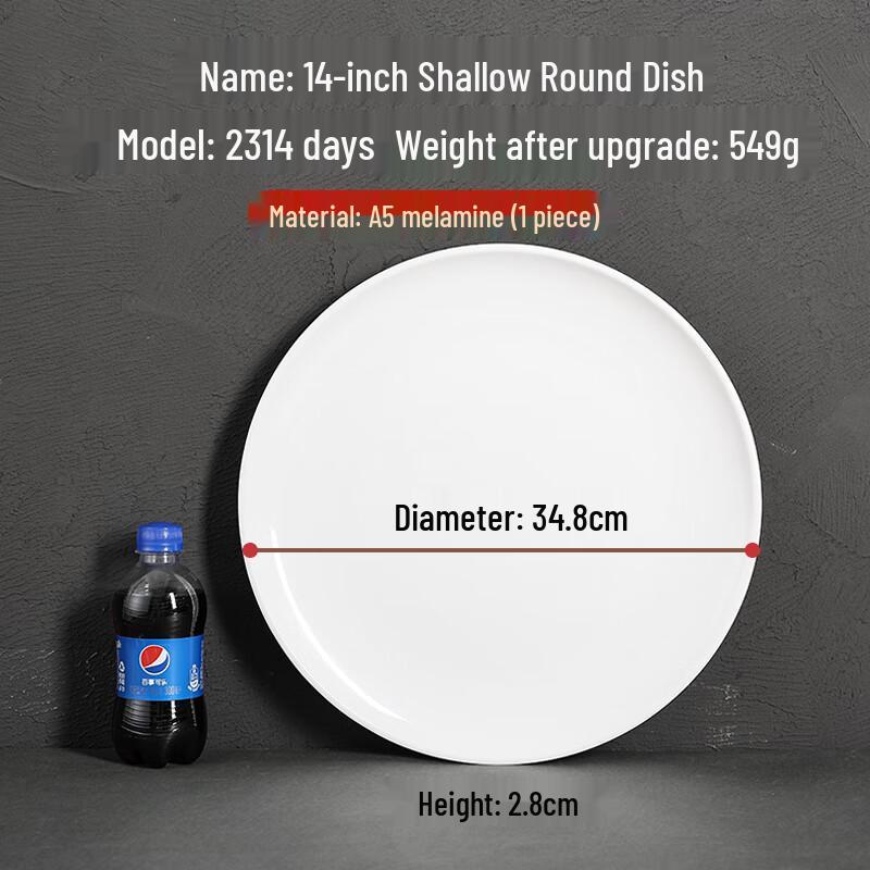 Commercial Melamine Round Buffet Plate