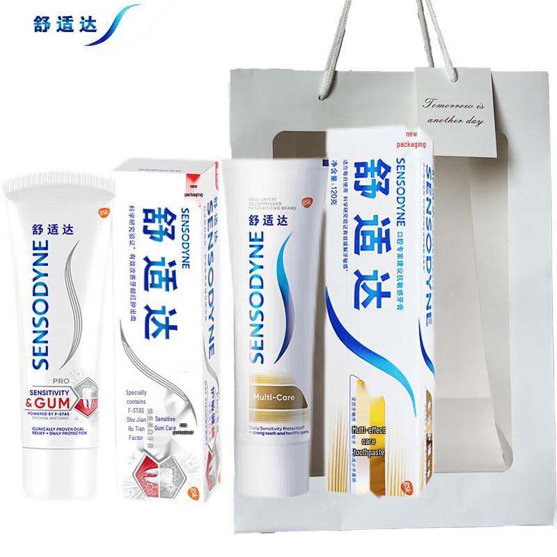 Sensodyne Anti-Sensitivity & Multi-Care Toothpaste Duo