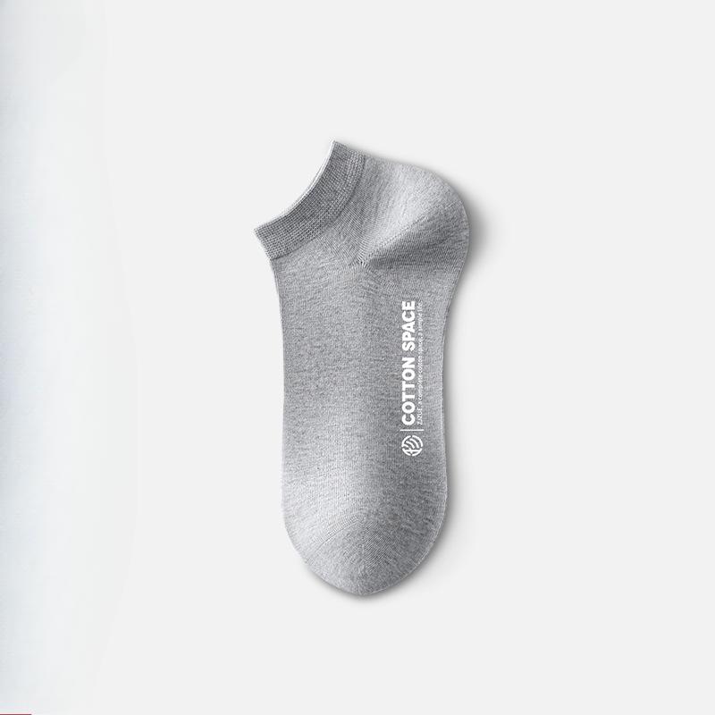 Men's Spring and Summer Style Pure Color Cotton Antibacterial Deodorizing Sweat Absorbing Socks