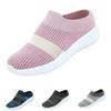 Breathable Mesh Slip On Casual Shoes Lightweight Flexible Sole Comfortable Fit Everyday Wear Walking Sneakers