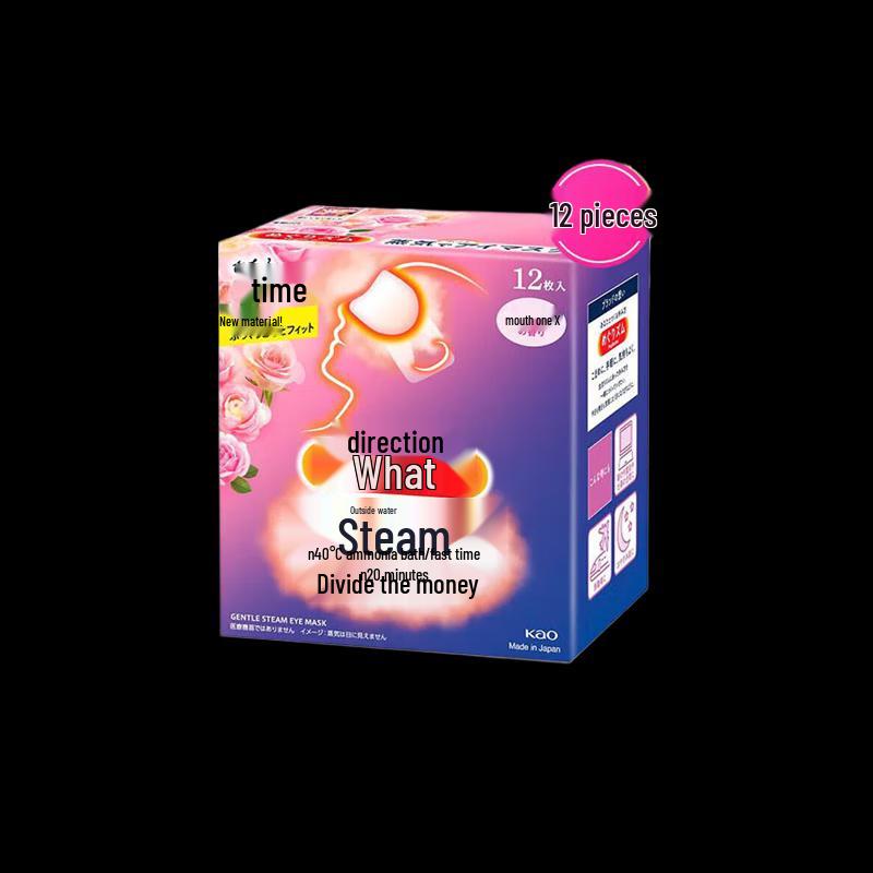 Kao MegRhythm Steam Eye Mask