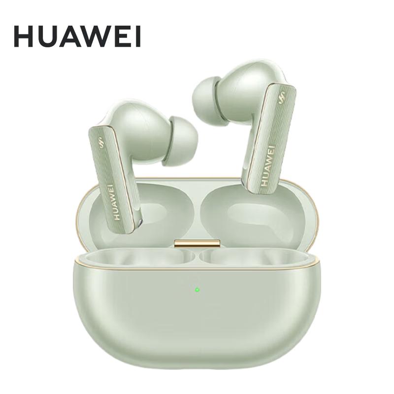 

Huawei FreeBuds Pro 4