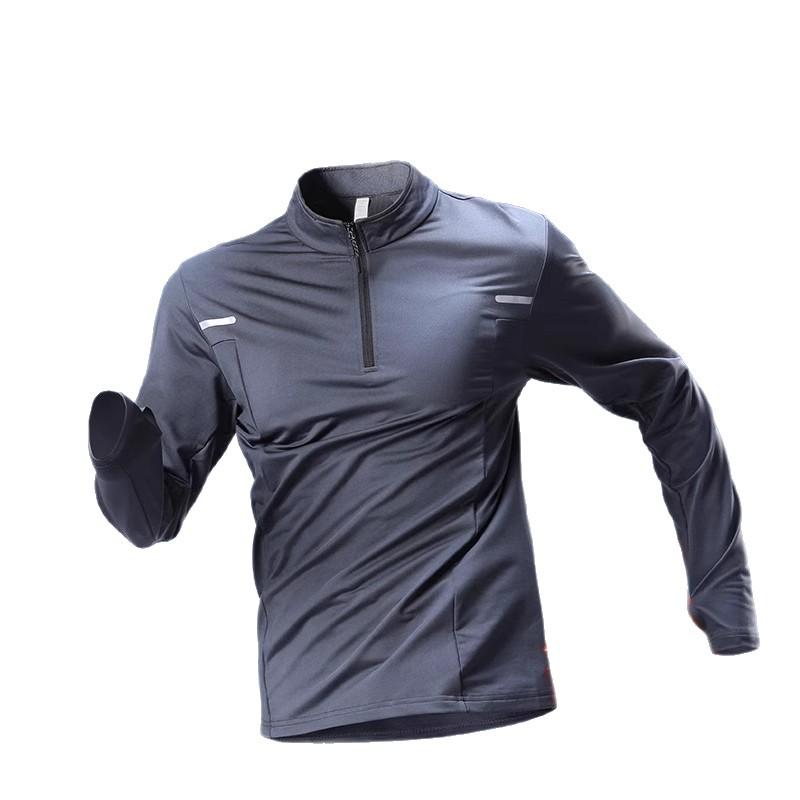 Men's Winter Quick-Dry Fleece Lined Half-Zip Long Sleeve Running Shirt