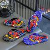 2025 Cartoon Anti-Slip Flip-Flops for Boys, Ages 2-8, Home Slippers