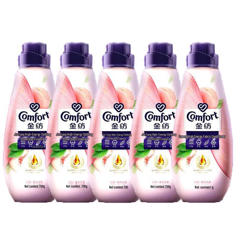 Jinfang Fabric Softener, White Peach & Mojito Scent (5-Pack)