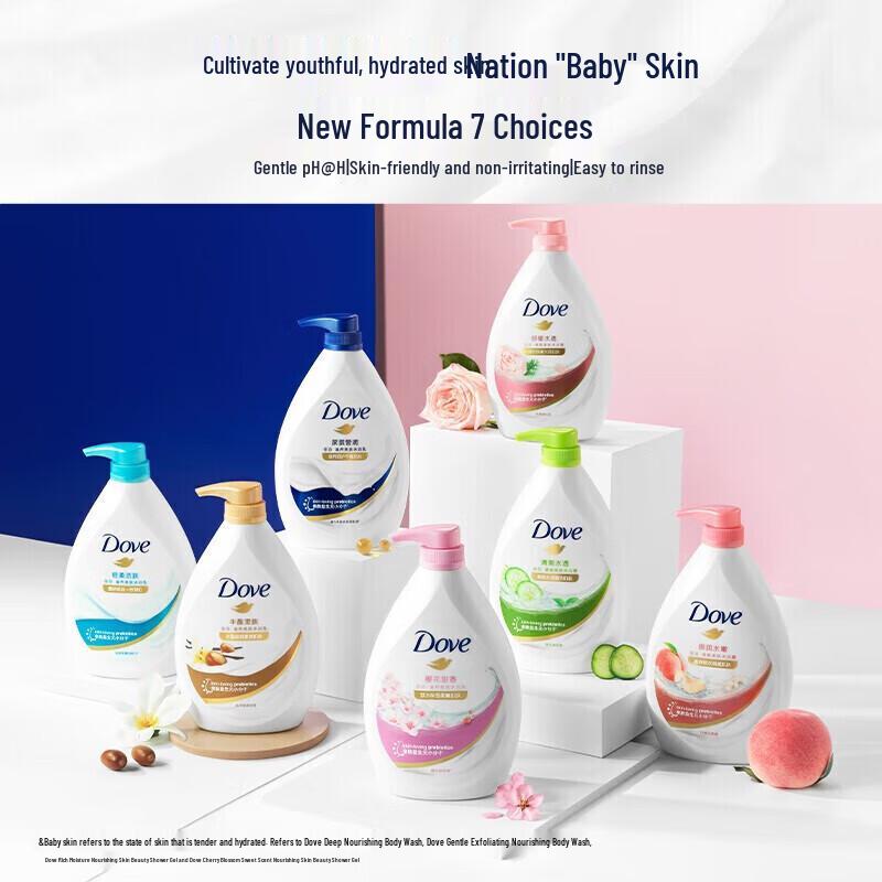 DOVE Cherry Blossom Sweet Scent Shower Gel