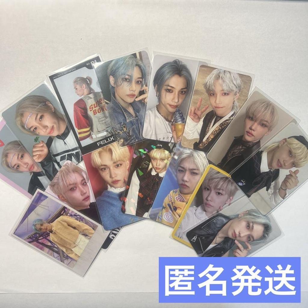 [USED] Stray Kids Felix Trading Cards Bulk Sale