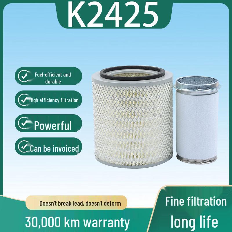 

Air Filter K2425 for Golden Dragon XML6700 & Dongfeng Chaolong Minibus