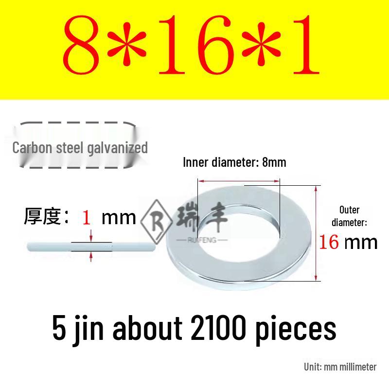 Galvanized Iron Flat and Square Washer Set - Thick, Enlarged, Extra Large, and Special Shapes
