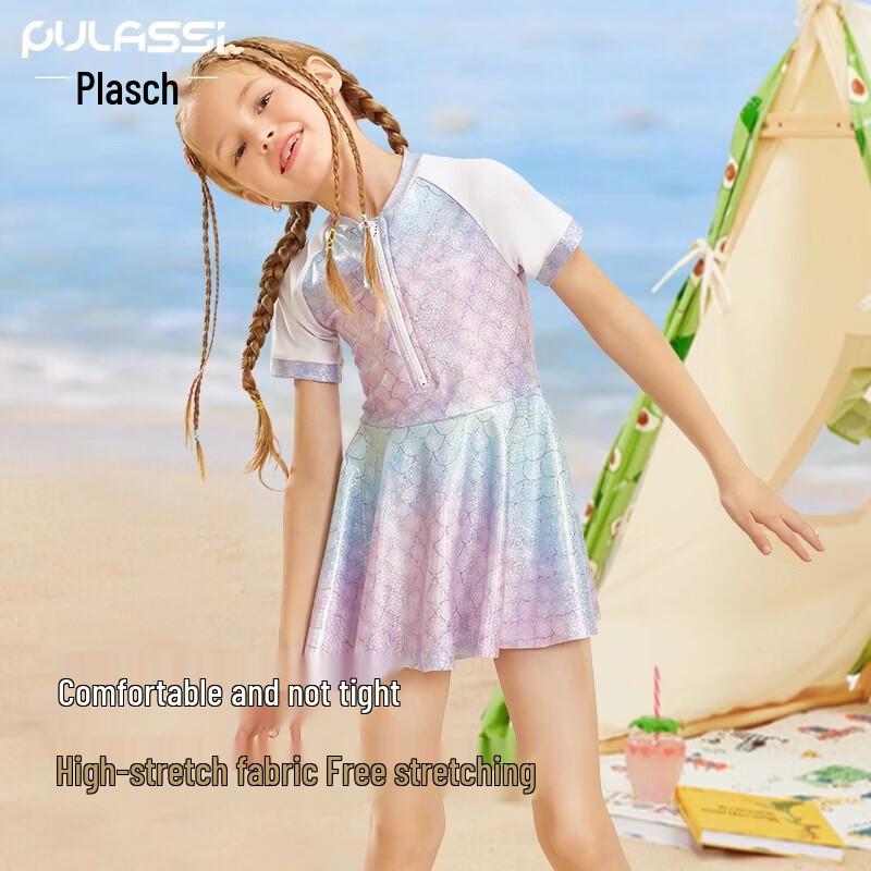 PULASSI Girls Mermaid Skirted One-Piece Swimsuit 130