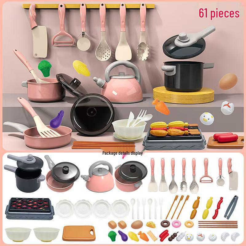 Children's Pretend Play Kitchen Toy Set: Electric Cooker & Tableware