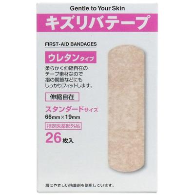 Wound Riva Tape Urethane Type Band-Aid Standard Size 26 Pieces