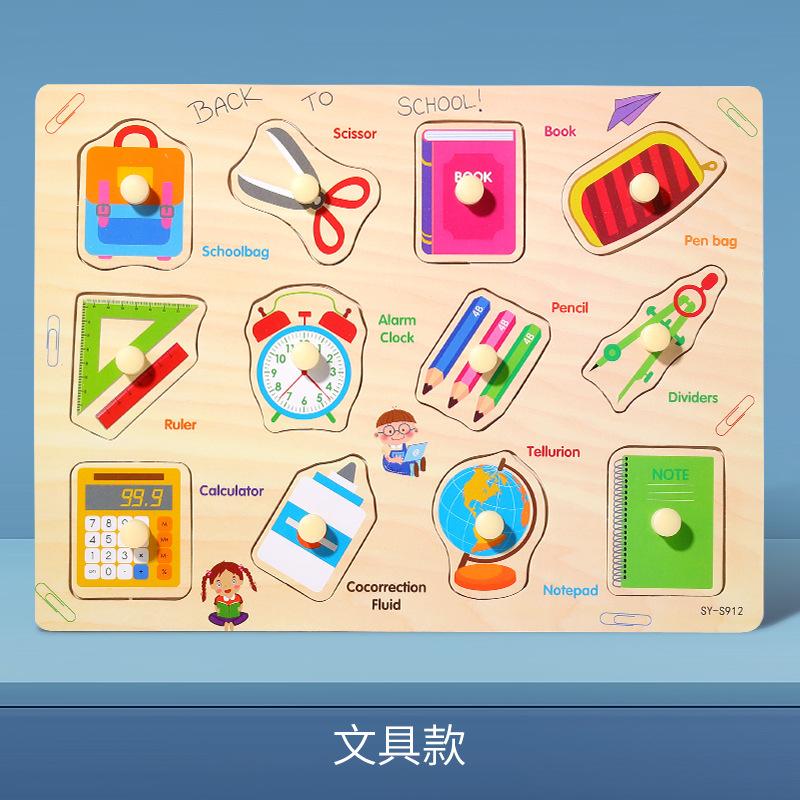 

Детская 3D Деревянная Пазл Доска Мультяшное Животное Транспорт Деревянные Пазлы Игрушки Когнитивное Сопоставление Игра с Захватом Обучающие Игрушки Подарки