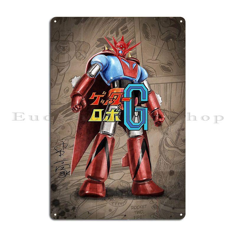 Black Getter Robo  Gurren Cover Metal Sign Plates Customized Design Pub Bar Cave Painting Tin Sign Poster
