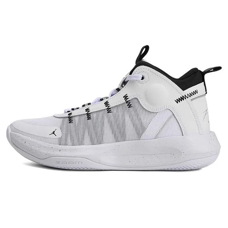 Air Jordan Jumpman 2020 PF 'White Metallic SIlver' (Unisex) White / Metallic Silver / Black Basketball Shoes BQ3448 102