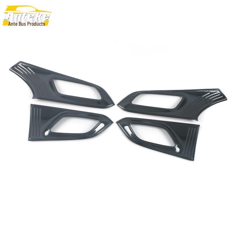 MG5 Interior Handle Decorative Frame Wrap & Sequin Sticker