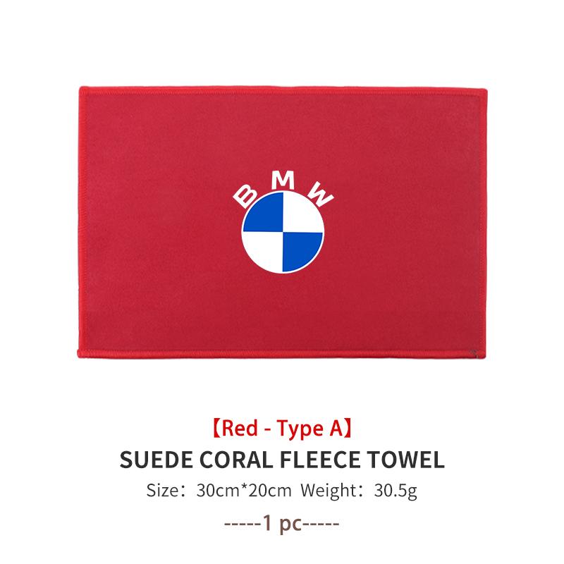 DLCP9 Car Wash Towels Absorbent Quick Dry Streak Coral Velvet Towel For BMW M 1 3 4 5 6 7 Series M3 M6 F01 F02E34 E36 E70 F10 X6 X1