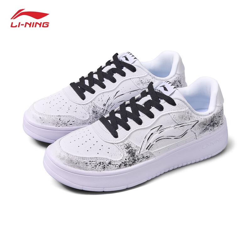 Li-Ning Fuzhou Men's DIY Graffiti Sports Shoes