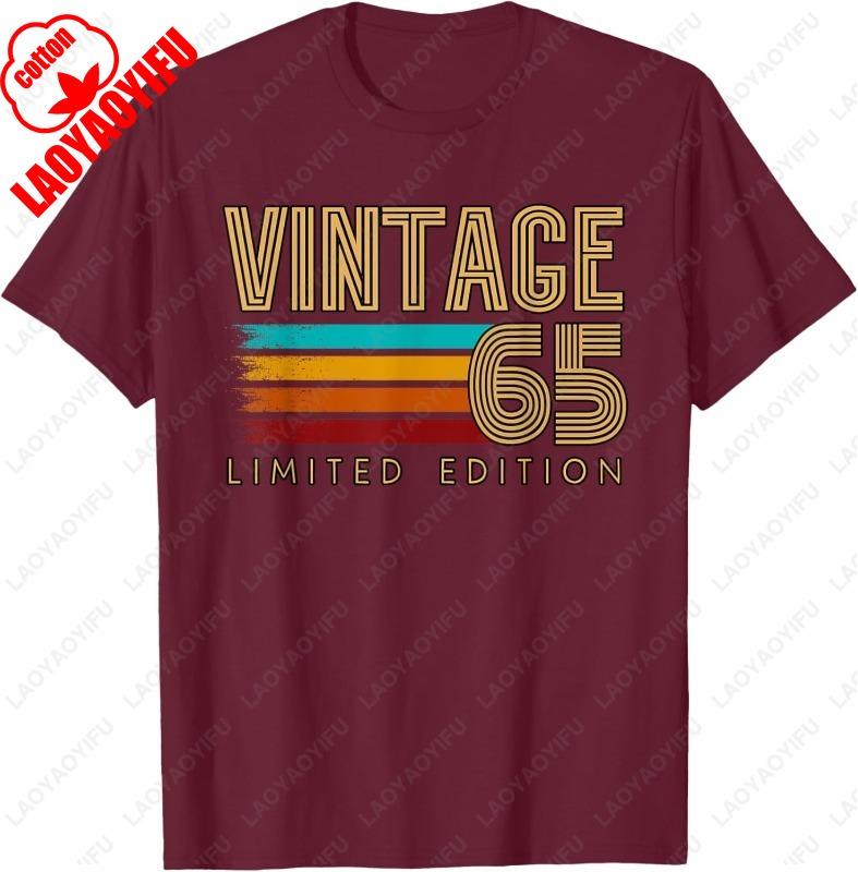 1960 Urodziny Vintage 65 Koszulka 65. Prezent Urodzinowy Śmieszna Koszulka Unisex Streetwear Letnia Oddychająca Bawełna Koszulki Modne Topy