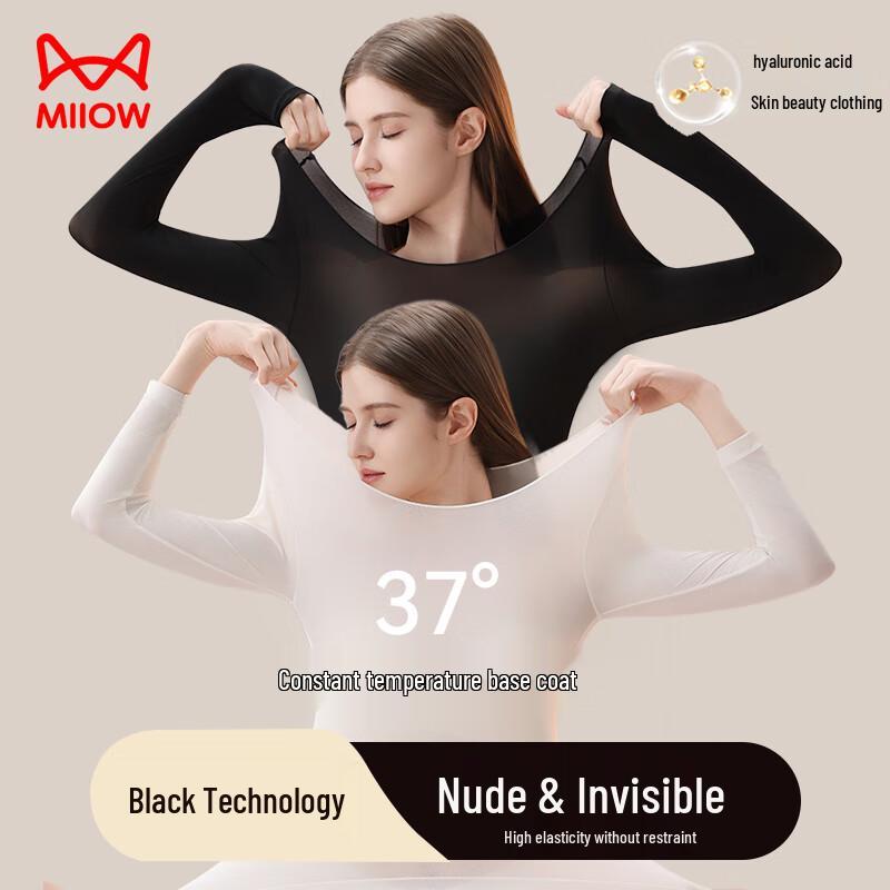 

MaoRen Women s Seamless Moisturizing Thermal Underwear Set M