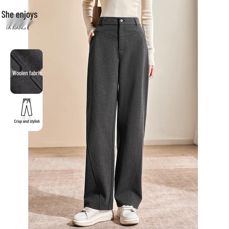 Her Enjoy Women's High-Waist Straight Wide-Leg Wool-Blend Pants